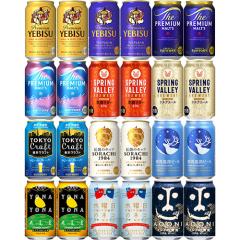 �v���~�A���r�[���E�N���t�g�r�[��12��A�\�[�g 350ml�~24�{ �i12��~�e2�{�j �r�[���Z�b�g u-sa