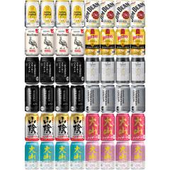 �n�C�{�[��12��A�\�[�g 350ml�~48�{�i12��~�e4�{�j �E�C�X�L�[�n�C�{�[���Z�b�g u-yu