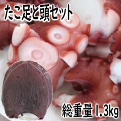 �����@�^�R�@�������i�Ԃ؂�500���j�������i800g�j�Z�b�g�@�M�t�g�@2025�@��Ε�