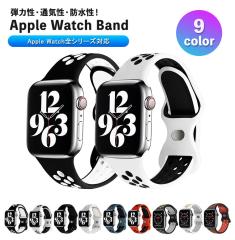 Apple Watch oh fB[X   41mm h VR  Y X|[c AbvEHb` 8 xg 7 6 5 SE 2 4