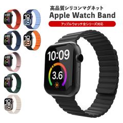 Apple Watch 10 9 8 oh Y VR }Olbg S@Ή  ŐV 킢 iXxg j 46mm 41mm h  X|