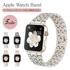 Apple Watch �o���h 10 �L���L�� ���f�B�[�X ������� �S�@��Ή� ���� 38mm 41mm �X�����t�X�L�[ �X�e�����X �h�� ���� �S�[���h �s���N