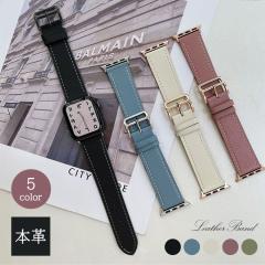 Apple Watch �o���h ���f�B�[�X �{�v ���� ���U�[ ������� ���� �v 41mm �����݃J���[ ���킢�� �t�H�[�}�� �A�b�v���E�H�b�` 8 7 �x��