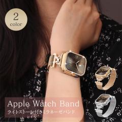 AbvEHb` 10 oh fB[X LL 9 8 7  ~l[[  }Olbg S[h Apple Watch 41mm 38mm SE 2