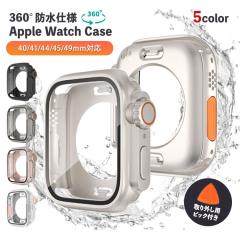 AbvEHb` Jo[ h 9 8 7 6 5 4 360x ی ULTRA ŐV Sʕی X|[c AppleWatch series9 series8 series7 45mm 41mm 44