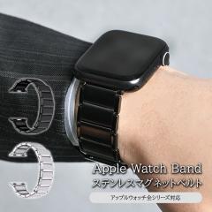 �A�b�v���E�H�b�` 9 �o���h �X�e�����X �r�W�l�X �}�O�l�b�g �����Y �ŐV ������� ���� apple watch 8 7 Ultra 41mm 44mm 45mm 49mm 42m