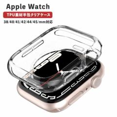 AbvEHb` 10 9 Jo[ ʕی series10 series9 series8 series7 series6 series SE series5 SE2 P[X NA  TPU ULTR