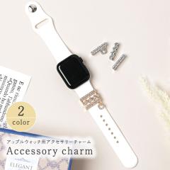 AbvEHb` `[ LL ANZT[ 9 8 7 ւ S[h Vo[ apple watch    oh xg tւ 4