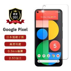 KXtB Pixel6 یtB Pixel5a  Pixel4atB KX 炳 ϏՌ tی Pixel P[X google O[O s