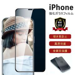 KXtB `h~ ȒP\t iPhone15 15Pro 15Pro Max iPhone14 Pro iPhone13 Pro dx9H tB یtB Sʕی 