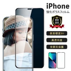 KXtB iPhone15 15Pro 15Pro Max iPhone14 14Pro یtB dx9H iPhone13 13Pro ȒP\t t`t Sʕی iPhone 