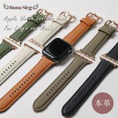 yBona Siegz AbvEHb` oh fB[X   {v ݃J[ 45mm 44mm 42mm Apple Watch series 8 7 6 5 4 3 S