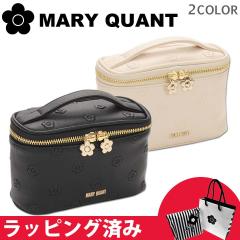 マリークワント　化粧ボックス MARY QUANT マリークワント マリクワ メイクボックス ポーチ