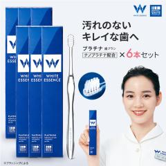 ホワイトエッセンス 馬プラセンタ エクストラクリームの通販はau PAY