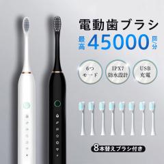 ソニッケア 電動歯ブラシ ソニッケアー ダイヤモンドクリーン スマート
