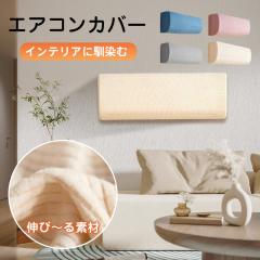 三菱 業務用エアコン部材【SDD-50SR9】分配管(マルチ