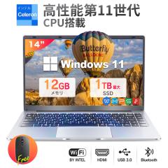 �V�i �m�[�g�p�\�R�� Windows11���� Office�t�� 14�C���` �t��HD ��11���� Intel CPU���� ������12GB SSD�ő�1TB ���^ �y�� ���{��L�[�{