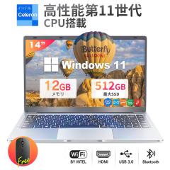 �V�i �m�[�g�p�\�R�� Windows11���� Office�t�� 14�C���` �t��HD ��11���� Intel CPU���� ������12GB SSD�ő�512GB ���^ �y�� ���{��L�[