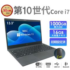 �yNEC���Ãm�[�g�p�\�R���zNEC�m�[�g�p�\�R�� Core i7 ��10���� Windows11 Office�t�� 13.3�^ ������16GB SSD512GB/1TB VKV18G-9