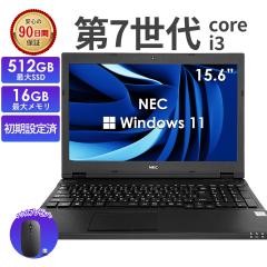 �I�ׂ�X�y�b�N ���Ãm�[�g�p�\�R�� NEC Windows11 Office���� 15.6�^ ��7���� Core i3 ������4GB/8GB/16GB SSD128GB/256GB/512GB �J�X�^
