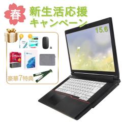 �V�������� ���Ãm�[�g�p�\�R�� ���[�J�[�����_�� Windows11���� Office�t�� 15.6�C���` Intel Celeron CPU���� ������4GB/8GB/16GB SSD1