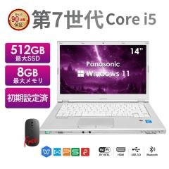 Panasonic ���Ãm�[�g�p�\�R�� Windows11 Office�t�� 14.1�C���` CF-LX5 ��7���� Core i5 ������4GB/8GB/16GB SSD 128GB/256GB ���S�Ҍ�