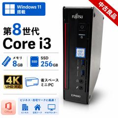 デスクトップ 超小型パソコン Core m7 メモリ 16GB SSD 256GB