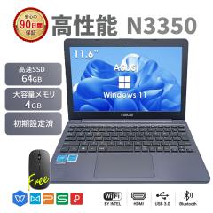 �y�m�[�g�p�\�R�� ���Áz Windows11 WPS Office���� ASUS X207 11.6�C���` Celeron ������4GB SSD64GB �y�� ���^ ���o�C��PC �{�� ���� 
