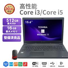���� ���� �m�[�g�p�\�R�� Windows11 15.6�^ Office���� BJ65 ��10���� Core i3/i5 ������8GB/16GB SSD256GB/512GB