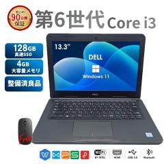 ���Ãm�[�g�p�\�R�� DELL Latitude 3380 13.3�C���` ��6���� Core i3 ������4GB SSD128GB �m�[�gPC Windows11 Office ���S�ۏ�