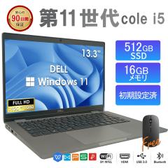 �yDELL���Áz�m�[�g�p�\�R�� 13.3�^ Windows11 Office�t�� DELL Latitude 5320 ��11���� Core i5 ������16GB SSD512GB ���S�̕ۏؕt��