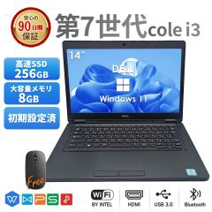 �y���ÁzDELL�m�[�g�p�\�R�� 14�^ Latitude 5480 ��7���� Core i3 ������8GB SSD256GB Windows11 Office�t��