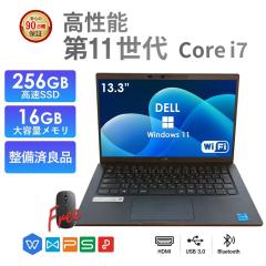 ���Ãm�[�g�p�\�R�� DELL 13.3�C���` Latitude 7320 ��11����Core i7 ������16GB SSD256GB �m�[�gPC Windows11 Office�t��