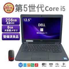 �󂠂� ���Ãm�[�g�p�\�R�� DELL Latitude E5270 ��5���� Core i5 ������8GB SSD256GB Office���� �m�[�gPC 12.5�C���` Windows11 ���S��