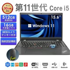 2025�N10������!!�m�[�g�p�\�R�� ���� Lenovo ThinkPad E15 Gen2 ��11���� Core i5 15.6�^ ������16GB SSD512GB Office�t�� Windows11