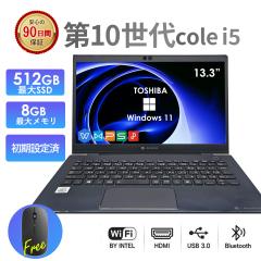 �y�󂠂�z���� ���Ãm�[�g�p�\�R�� 13.3�^ Windows11 Office�t�� ����dynabook G83 ��10���� Core i5 �������ő�8GB SSD�ő�512GB
