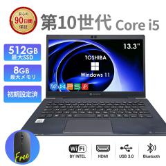 �y�󂠂�z���� ���Ãm�[�g�p�\�R�� 13.3�^ Windows11 Office�t�� ����dynabook G83 ��10���� Core i5 �������ő�8GB SSD�ő�512GB