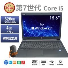 �m�[�g�p�\�R�� ���� 15.6�C���` HP ProBook 450 G5�V���[�Y ��7���� Core i5 ������4GB SSD128GB+HDD500GB Windows11 Office�t��