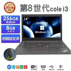 2025�N10������!!�󂠂� �m�[�g�p�\�R�� ���� Windows11 14�^ Office�t�� Core i5 ��8���� Lenovo L480������8GB SSD256GB �����ݒ��
