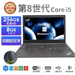 2025�N10������!!�󂠂� �m�[�g�p�\�R�� ���� Windows11 14�^ Office�t�� Core i5 ��8���� Lenovo L480������8GB SSD256GB �����ݒ��