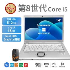 �m�[�g�p�\�R�� ���� ��8���� Core i5 �p�i�\�j�b�N ���b�c�m�[�g LV7 Office���� Windows11 14�^ ������16GB SSD512GB