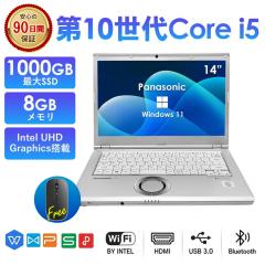 ���� �p�i�\�j�b�N �m�[�g�p�\�R�� 12�C���` ���b�c�m�[�g LV9 ������8GB SSD512GB/1TB ��10���� Core i5 Office�t�� Windows11 �ۏؕt��