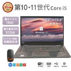 ���܂��� �m�[�g�p�\�R�� ���� office�t�� Windows11 ��10/11���� Core i5 �������ő�16GB SSD�ő�512GB 12�`13.3�^ �x�m�� ���� DELL Pa