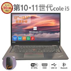 ���܂��� �m�[�g�p�\�R�� ���� office�t�� Windows11 ��10/11���� Core i5 �������ő�16GB SSD�ő�512GB 12�`13.3�^ �x�m�� ���� DELL Pa