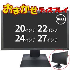 �y���� �t���f�B�X�v���C�z DELL ���j�^�[ ���܂��� 20�C���` 22�C���` 24�C���` 27�C���` HD ��HD HDMI USB