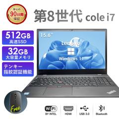 �y���Ãm�[�g�p�\�R���z Lenovo P52s�V���[�Y 15.6�C���` ��8���� Core i7 ������32GB SSD512GB Windows11 Office�t��