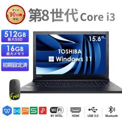�y���� ���Ãm�[�g�p�\�R���z2025�N10������!! Windows11 PC Office�t�� PB65 ��8���� Core i3 �����ݒ�� 15.6�^ ������8GB SSD256GB