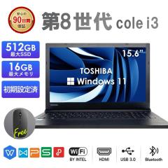 �y���� ���Ãm�[�g�p�\�R���z2025�N10������!! Windows11 PC Office�t�� PB65 ��8���� Core i3 �����ݒ�� 15.6�^ ������8GB/16GB SSD256