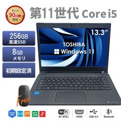 �y���� ���Ãm�[�g�p�\�R���zWindows11 Office�t�� dynabook S73 ��11���� Core i5 ������8GB SSD256GB 13.3�C���` �����ݒ�� �ۏؕt��