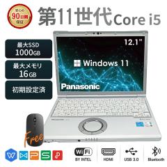 �m�[�g�p�\�R�� ���� Windows11 Panasonic ���b�c�m�[�g SV1 ��11���� Core i5 ������16GB SSD512GB 12.1�C���` �y�� Web�J���� HDMI ��